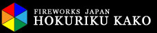 Hokuriko Kako